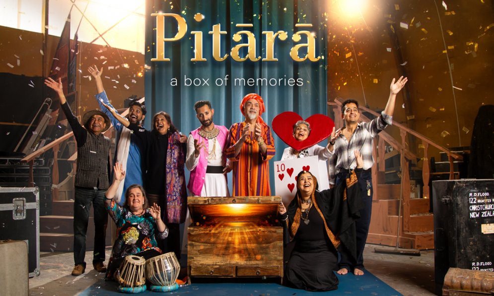 PRAYAS A BOX OF MEMORIES BANNER